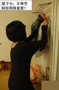 厕所里的丝袜,厕所里的秘密 厕所里的丝袜,厕所里的秘密