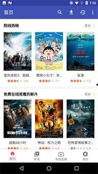 丝袜先锋在线,揭秘时尚与诱惑的完美融合
